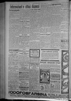 giornale/TO00185815/1916/n.214, 5 ed/004